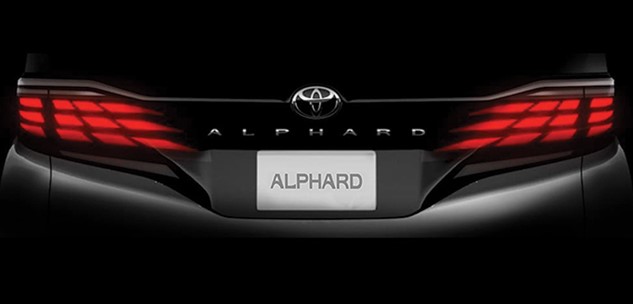 toyota alphard